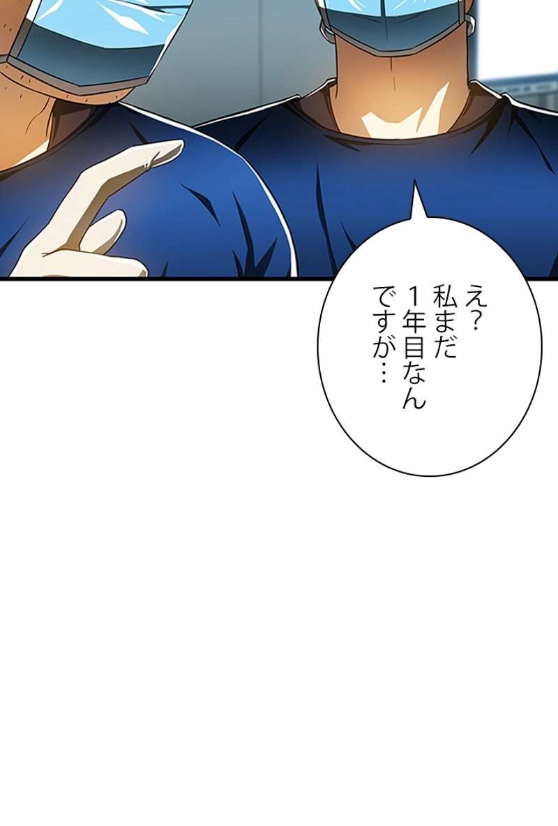 P89