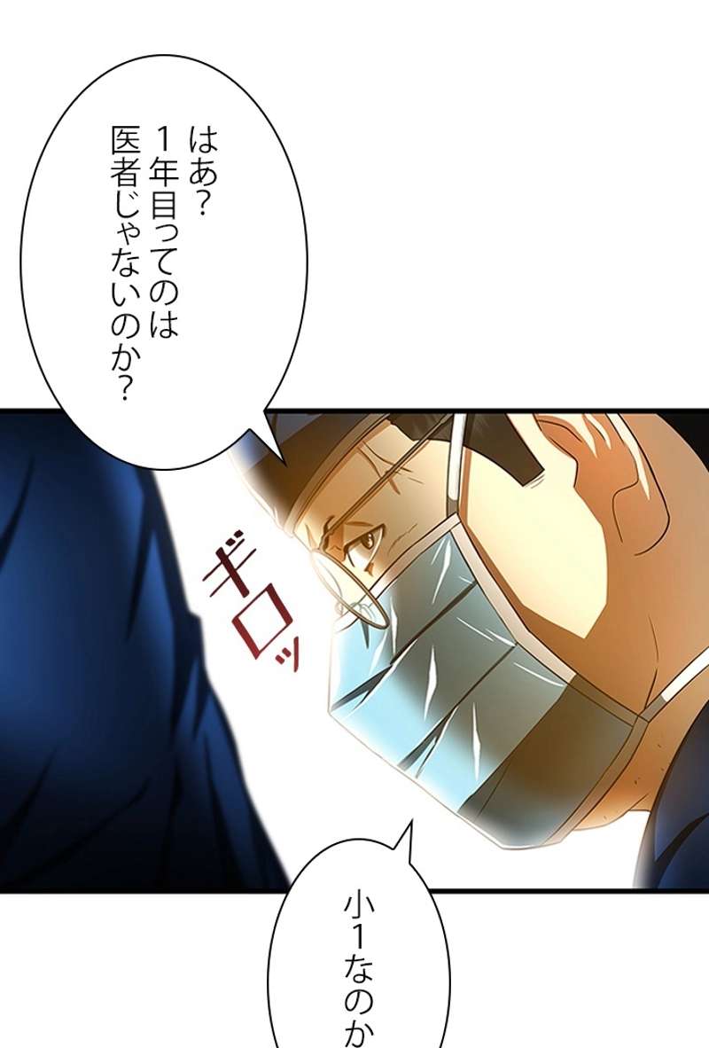 P90