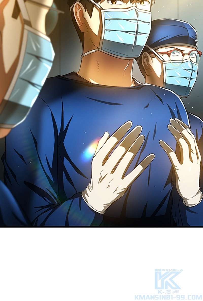 P94