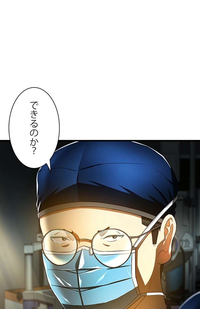 P95