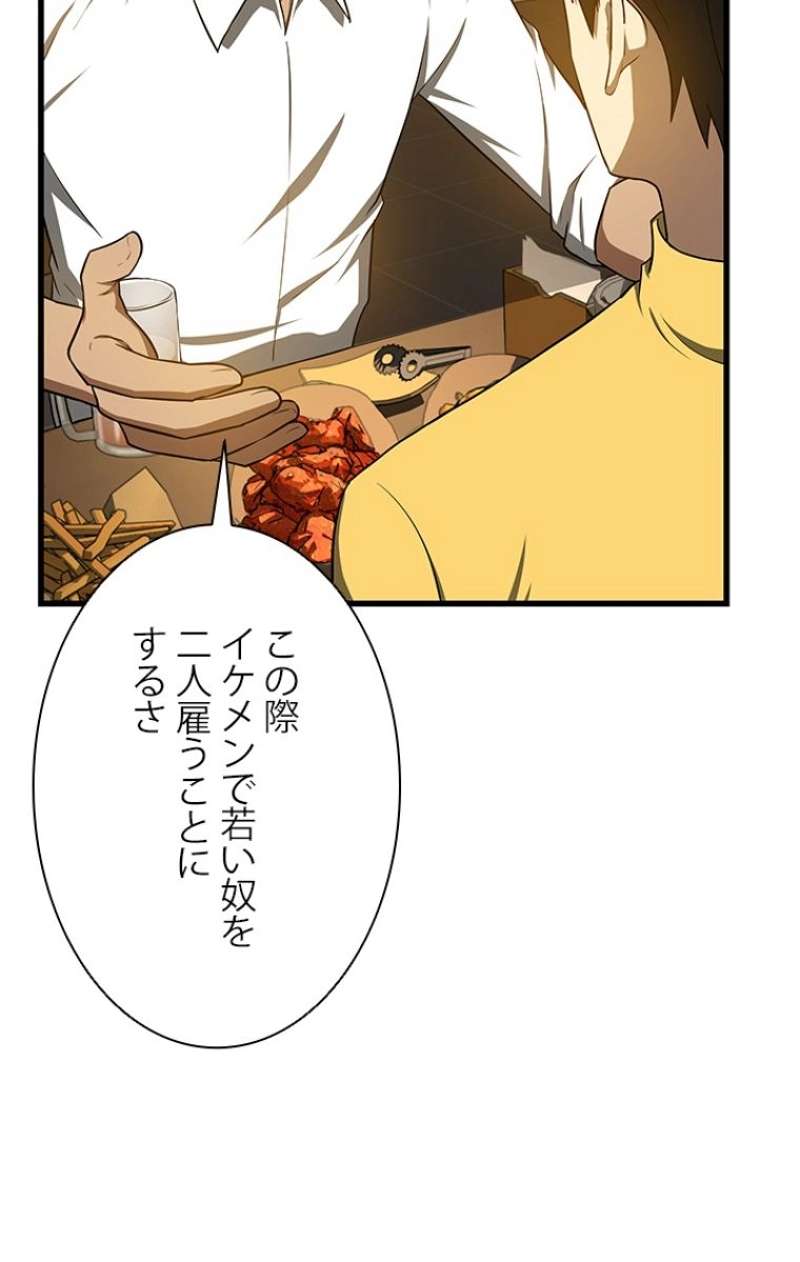 P25