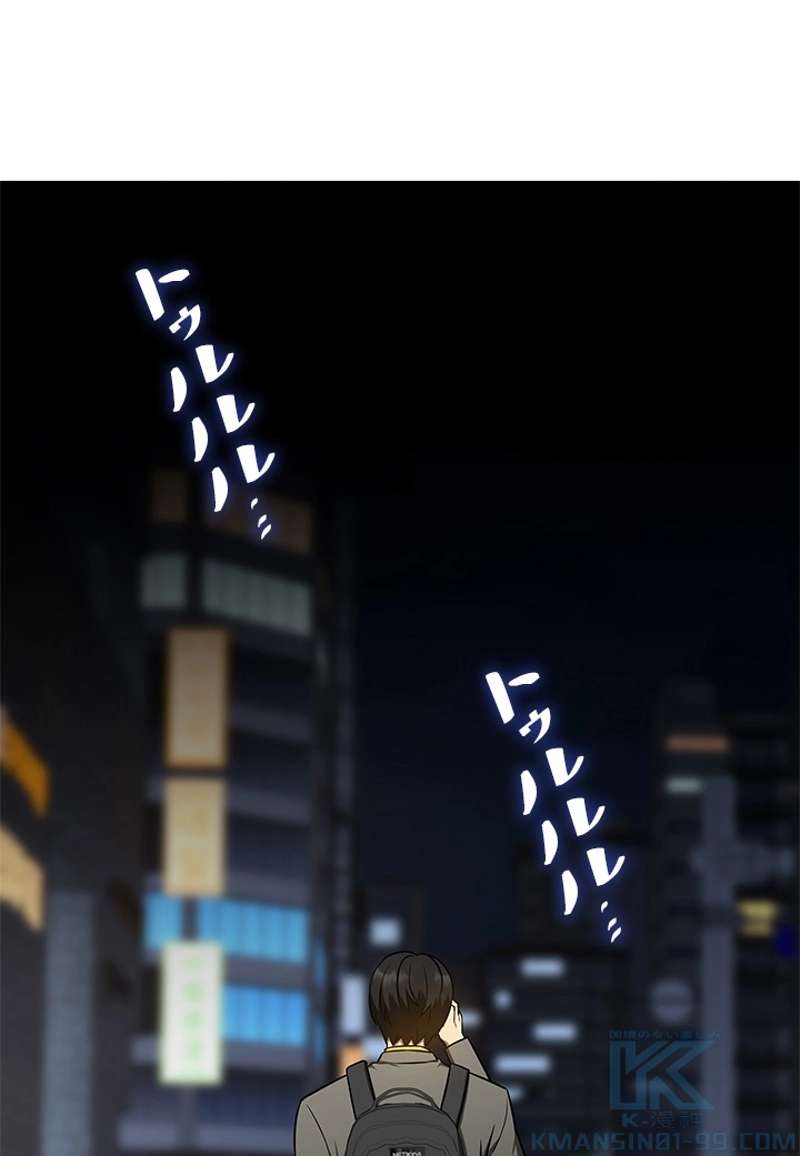 P56