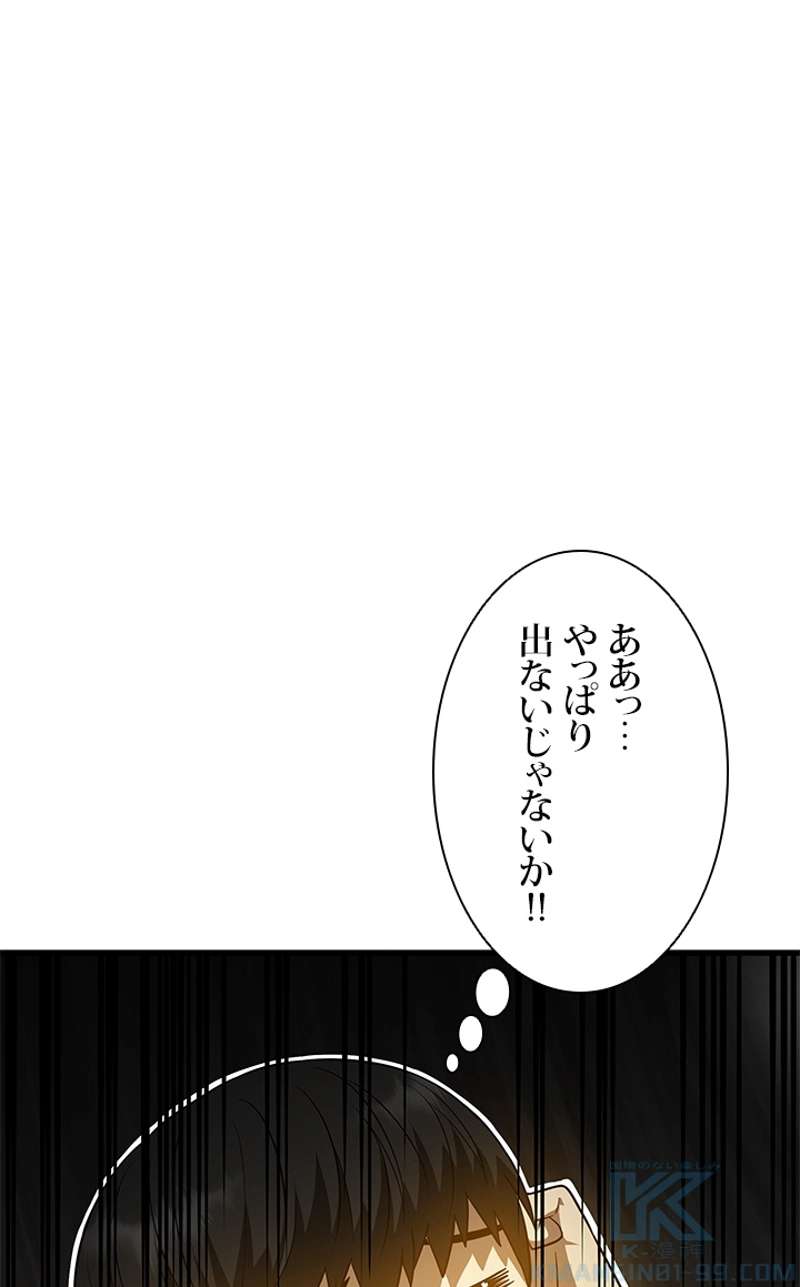 P59