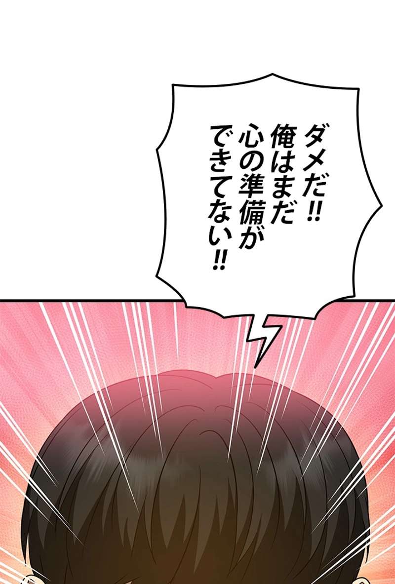 P64