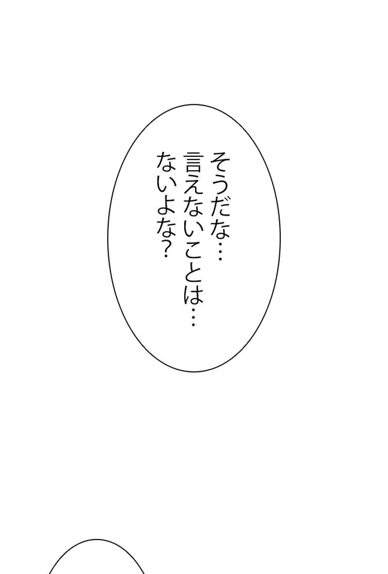 P69