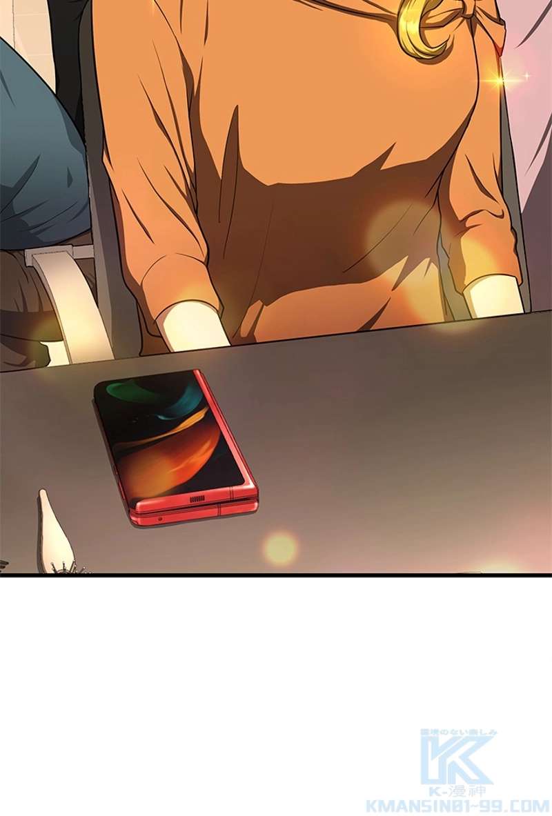 P71