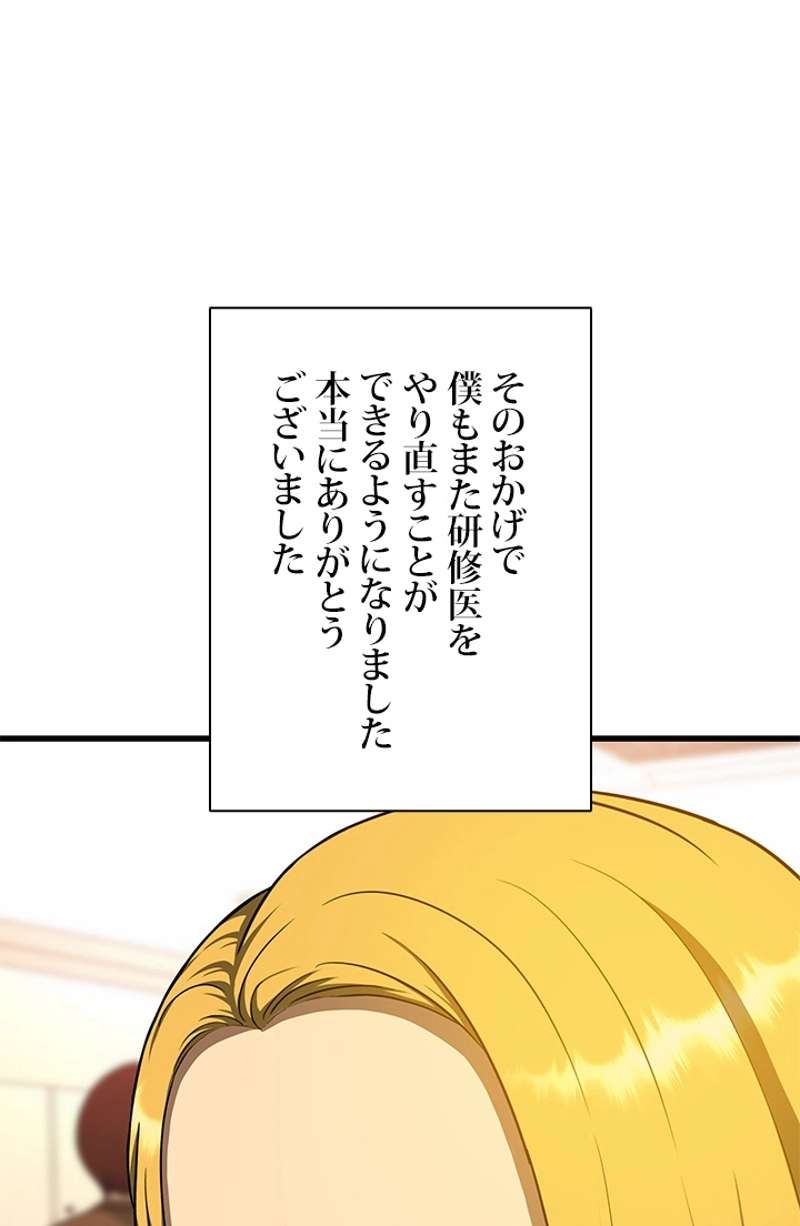 P78