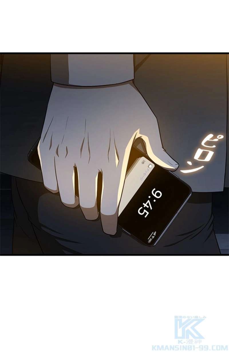 P80