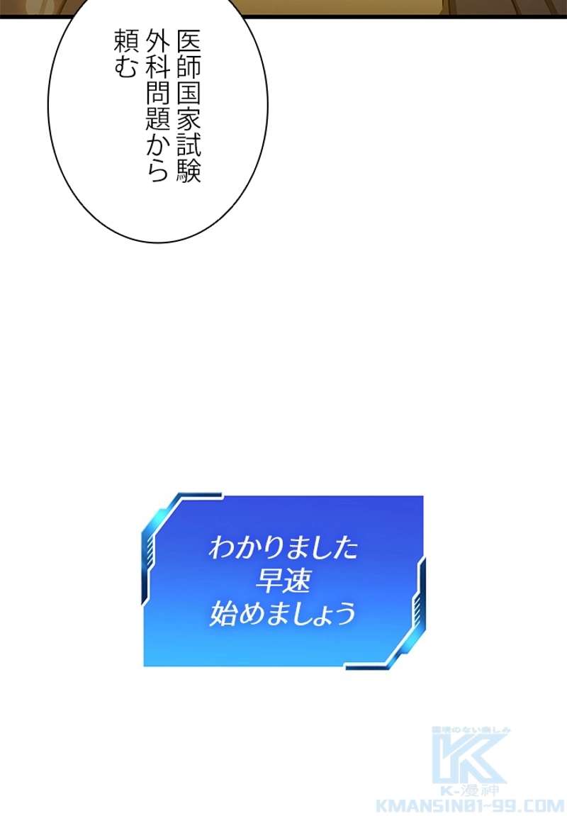 P89