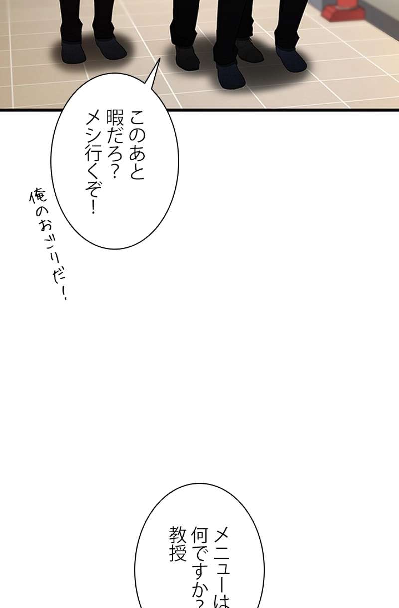 P101
