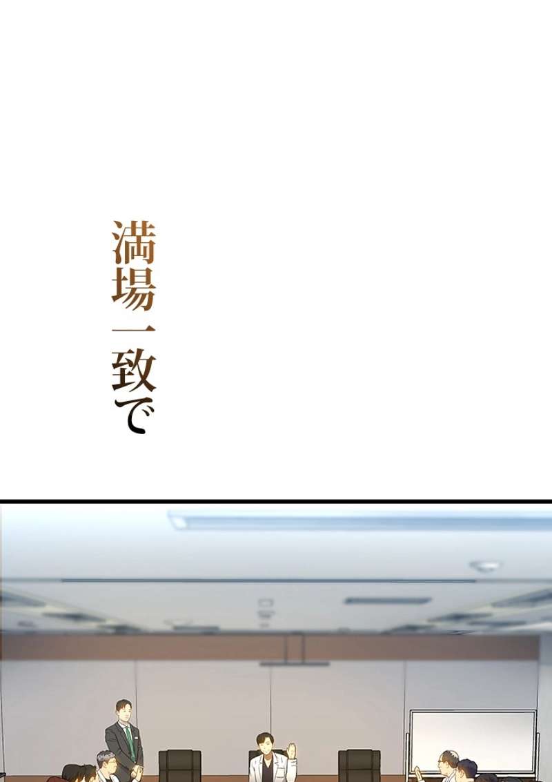 P113