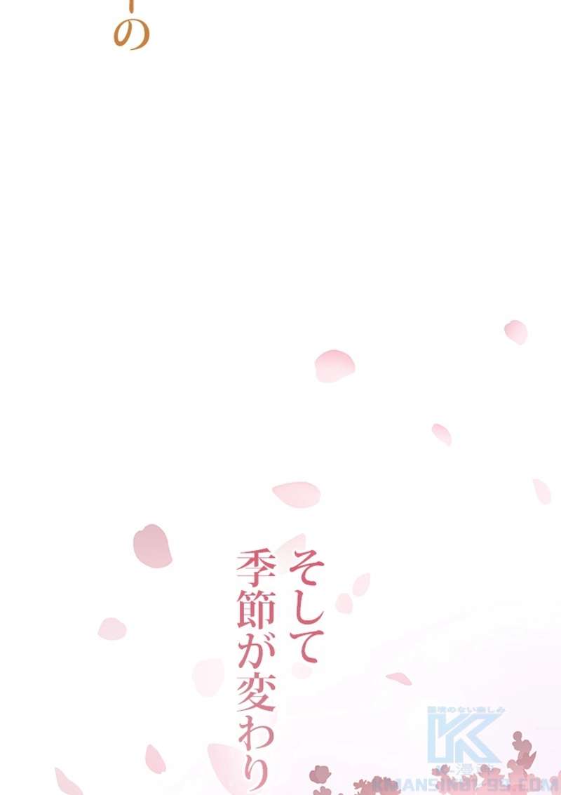 P118