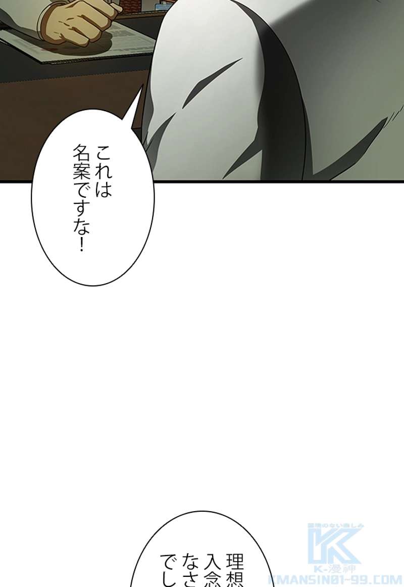 P43
