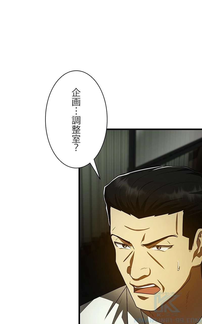 P64