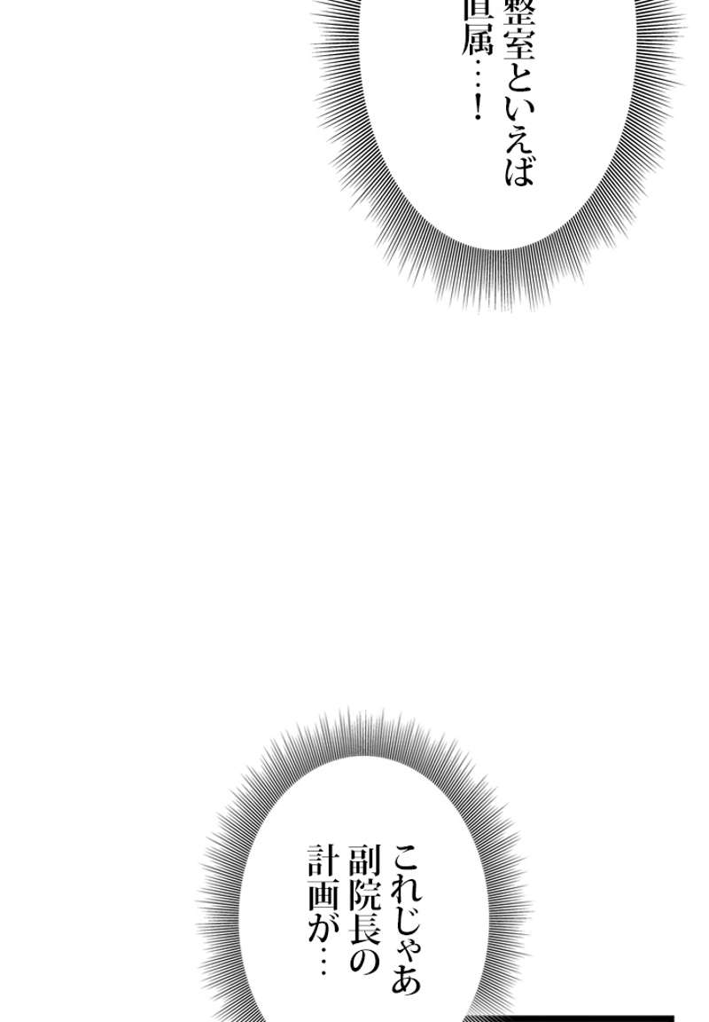 P68