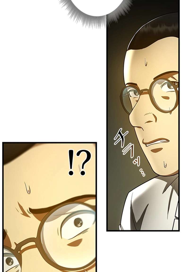 P69