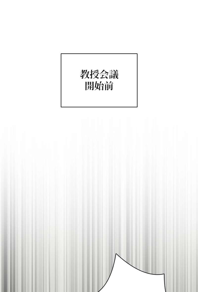 P78