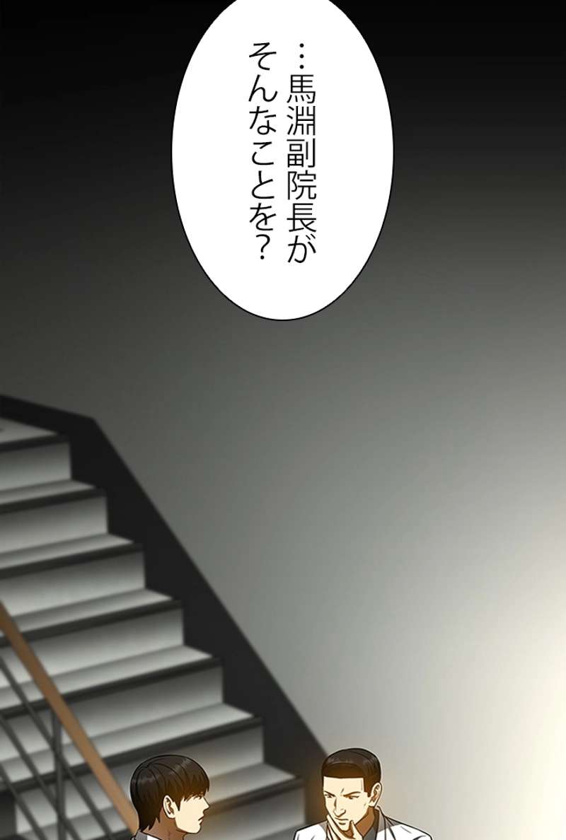 P83