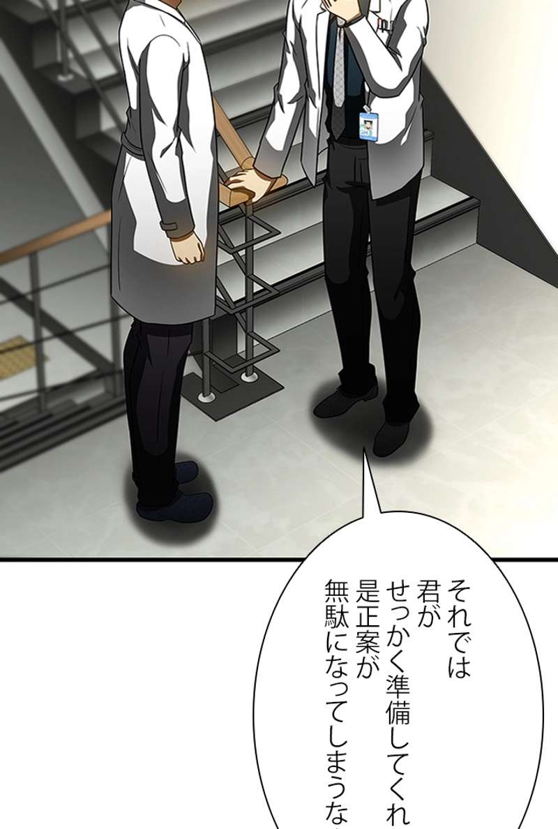 P84