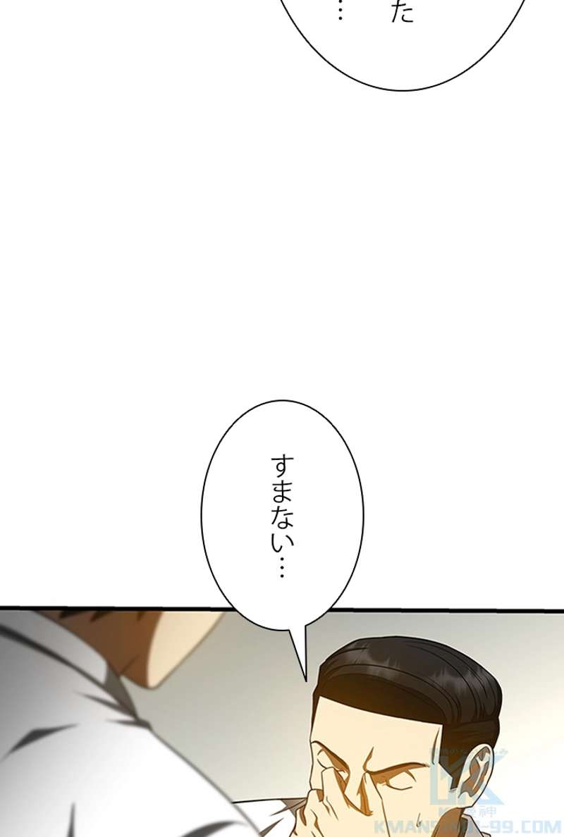 P85