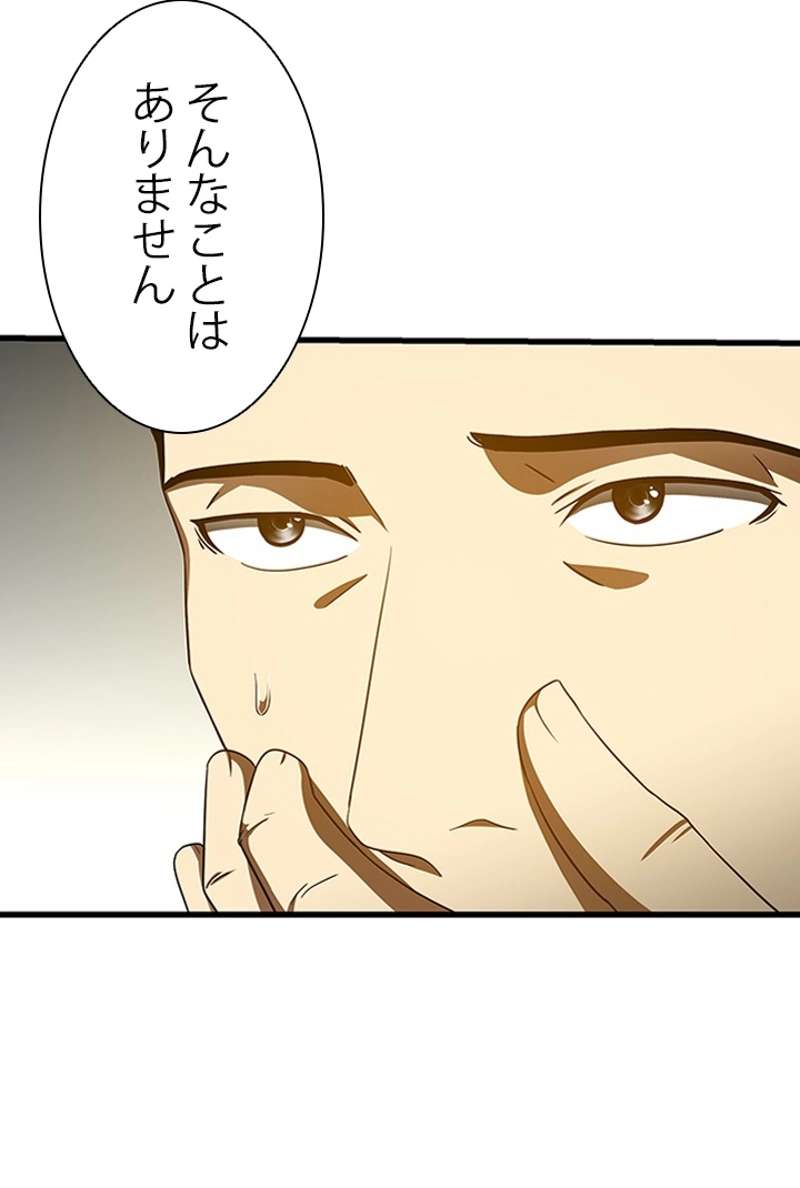 P87