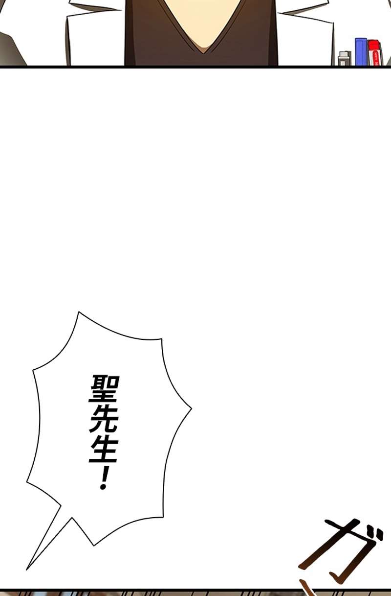 P98