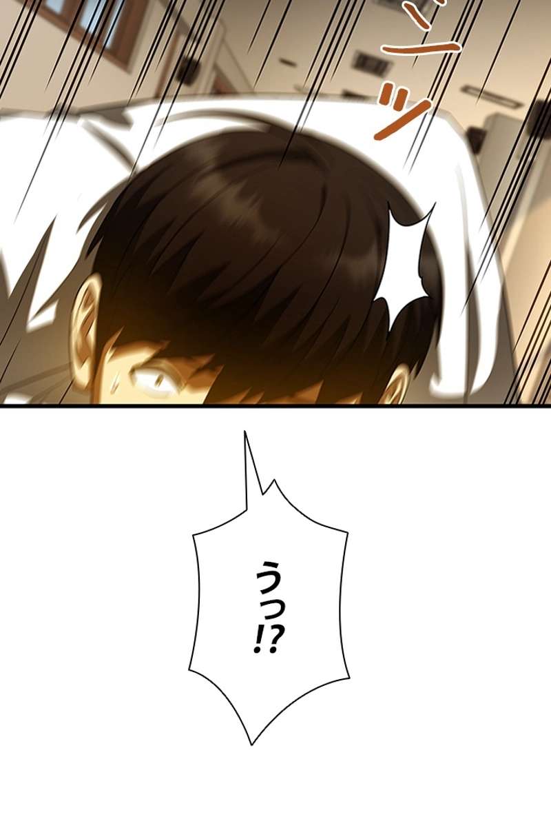 P99