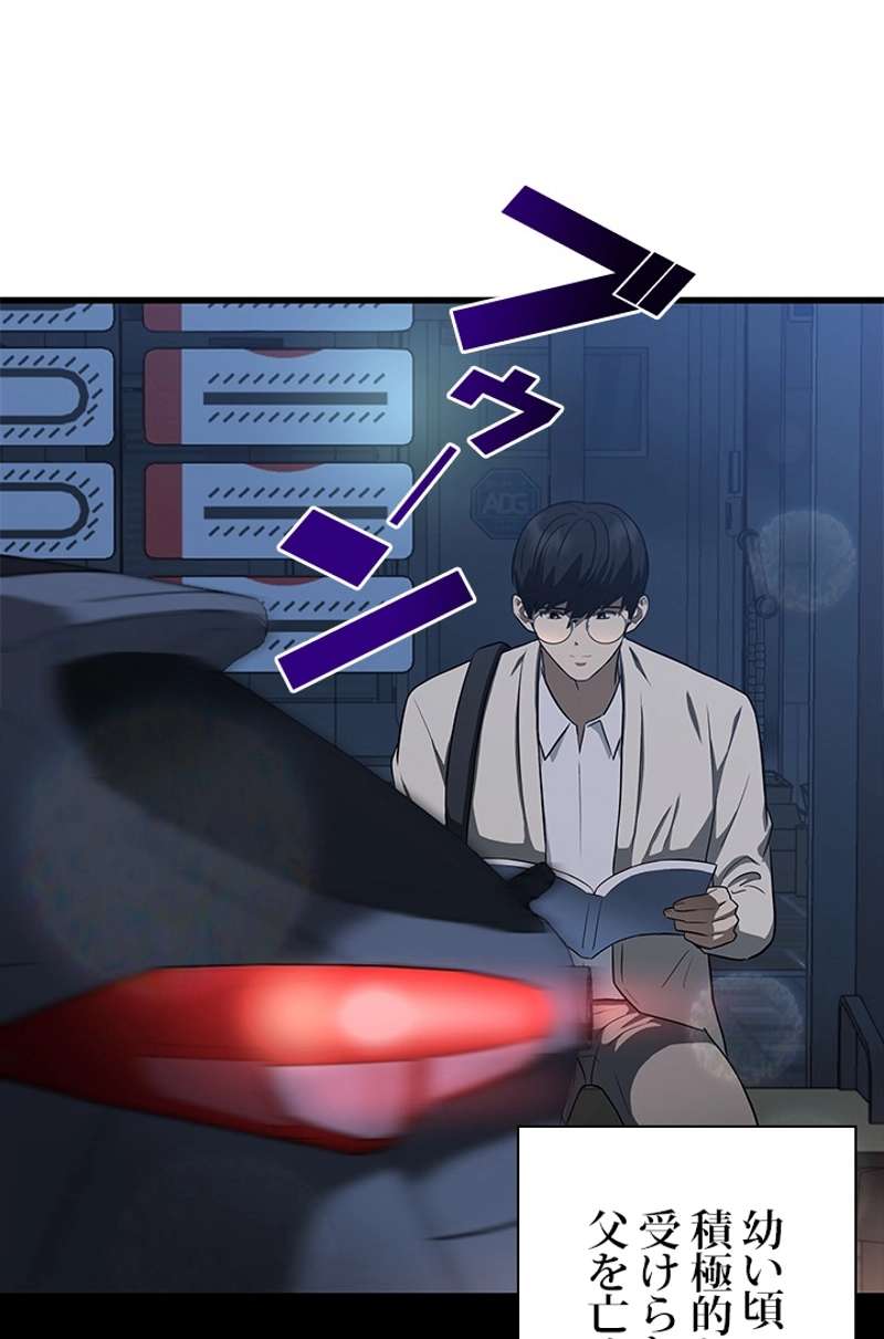 P101