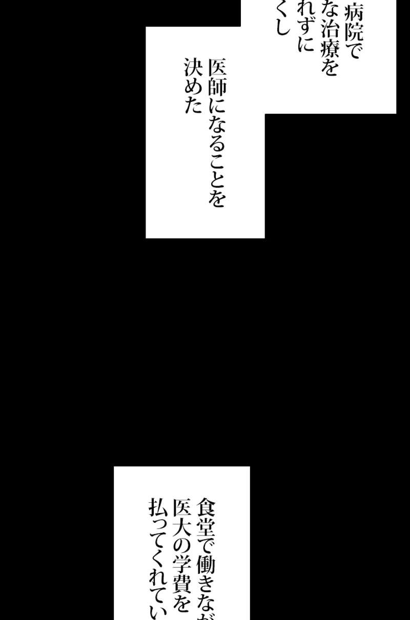 P102