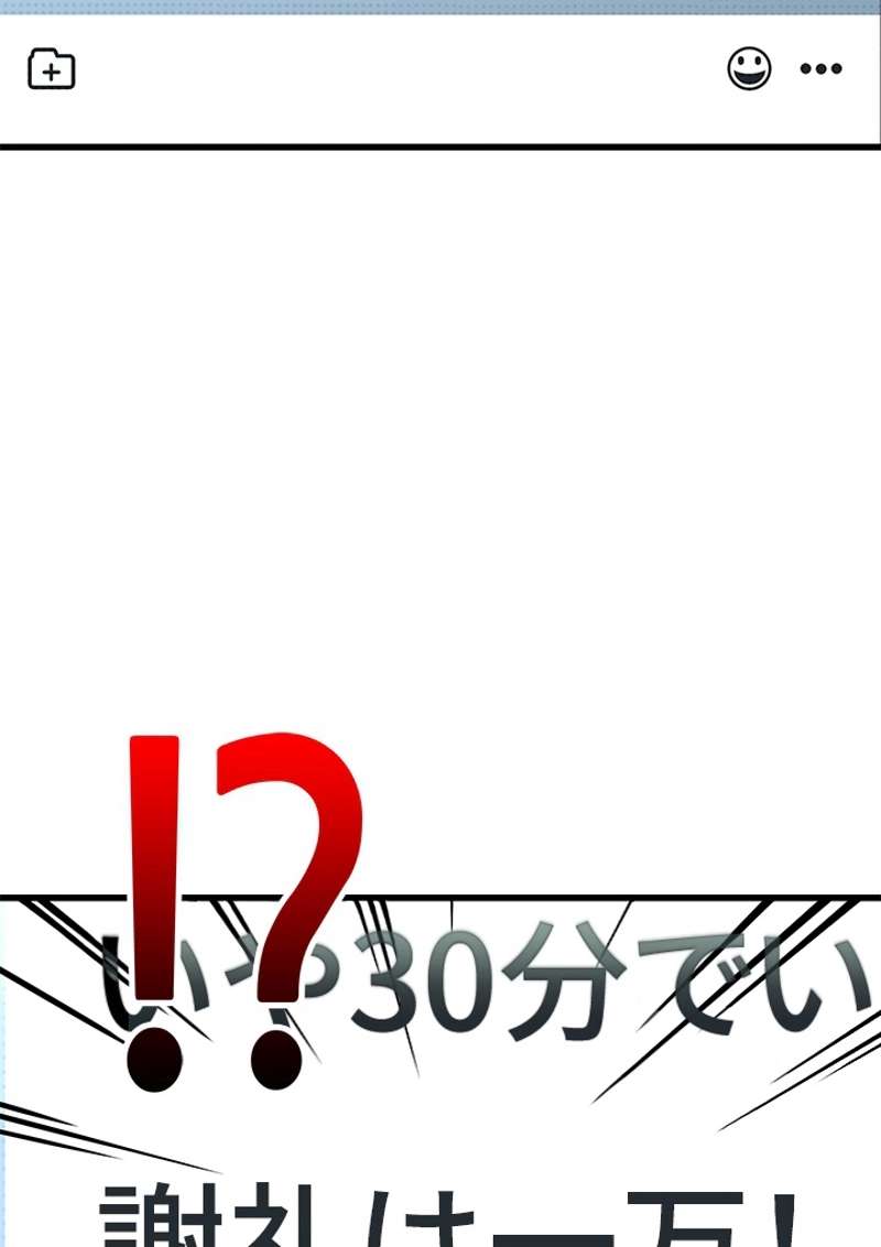 P116