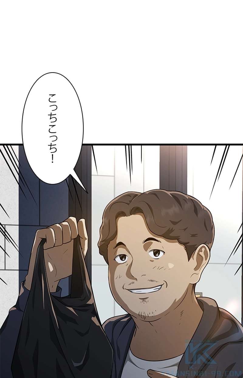 P124