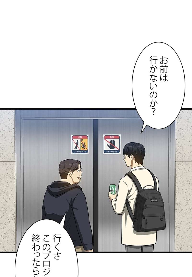 P128