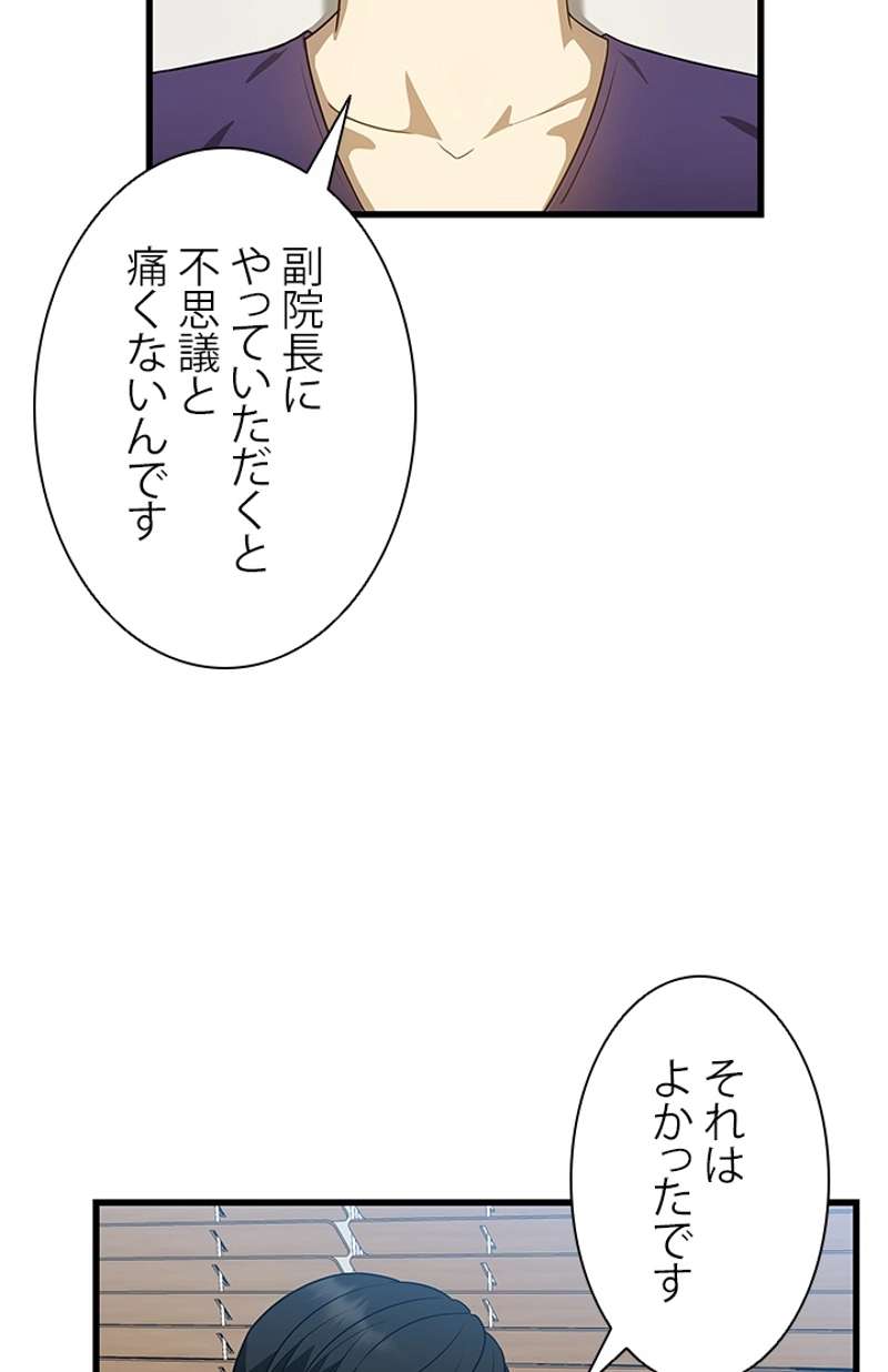 P56