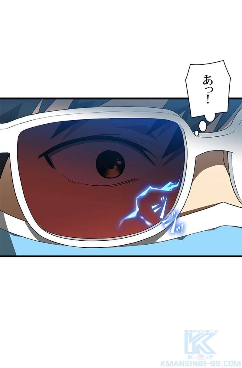 P58