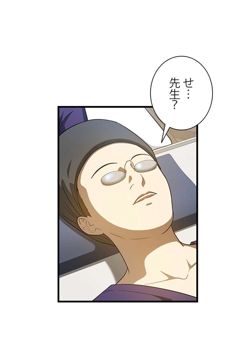 P63