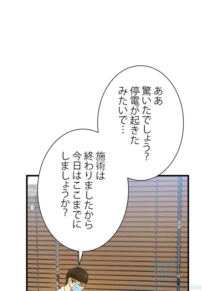 P64