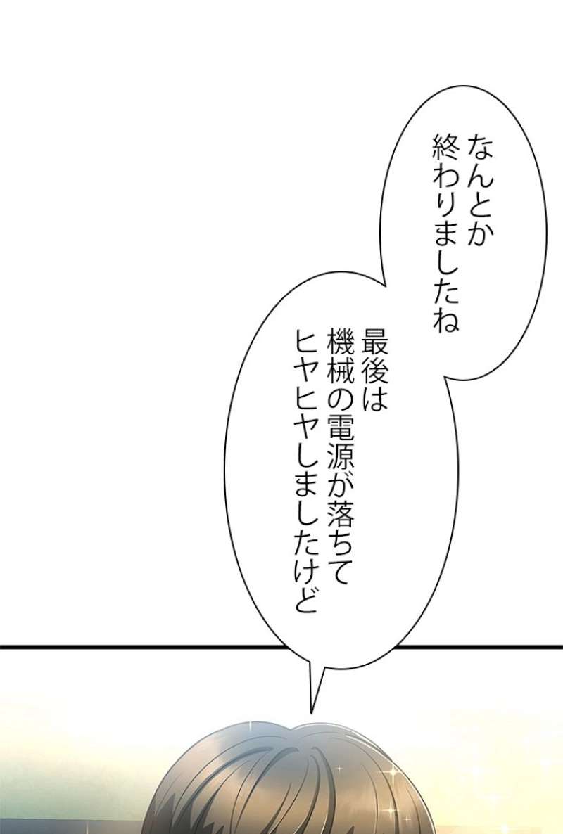 P68