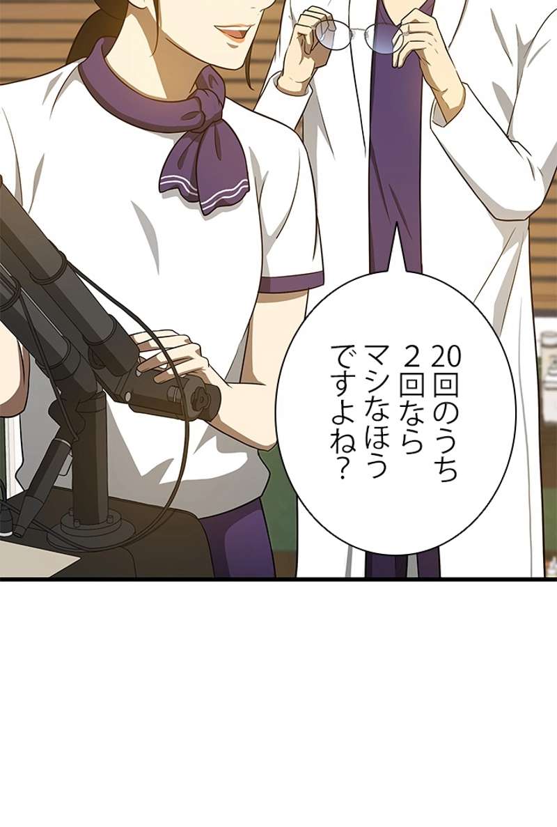 P71