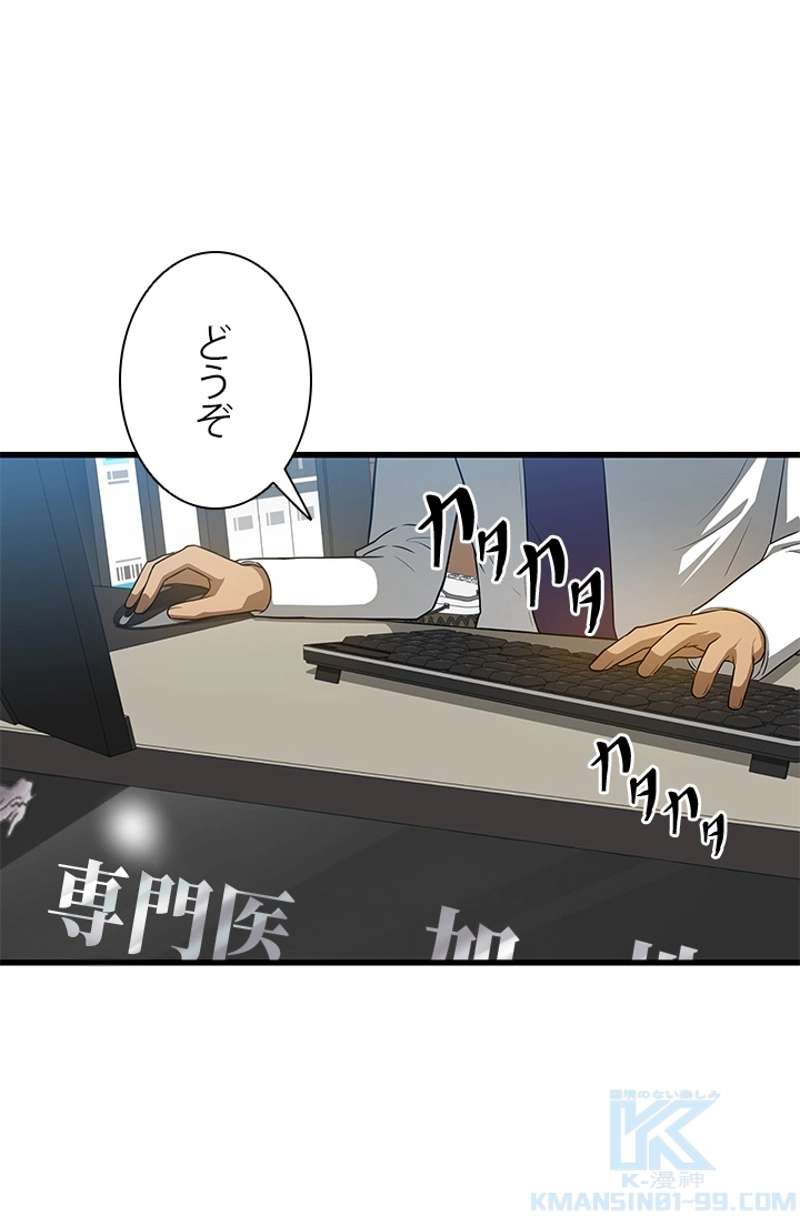P82