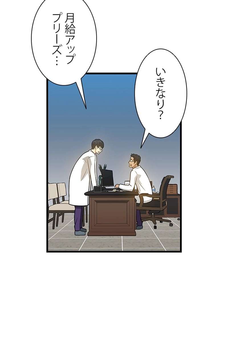 P86