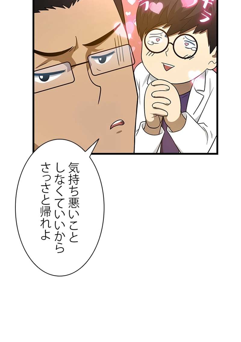 P95