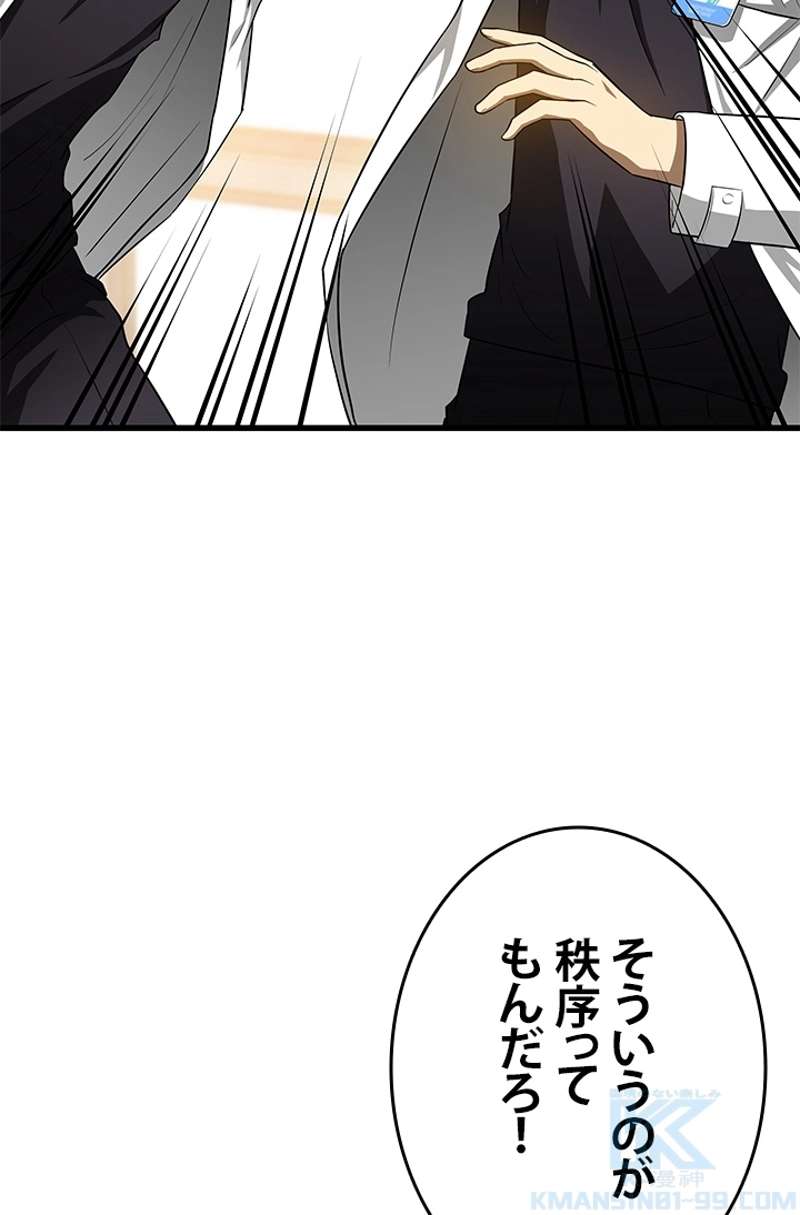 P104