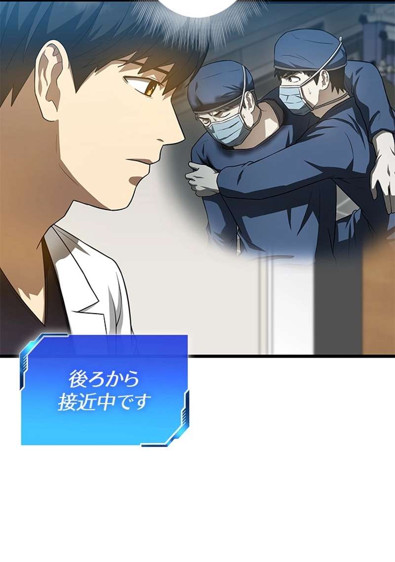 P118