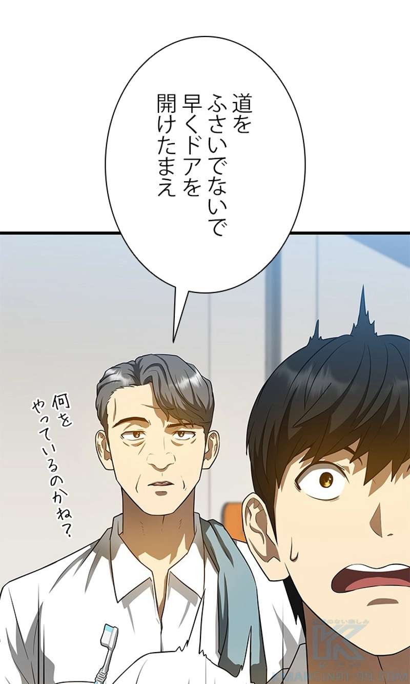 P119
