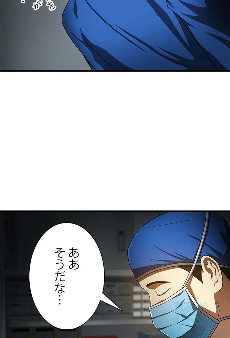 P56