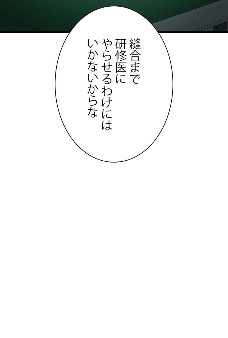 P58