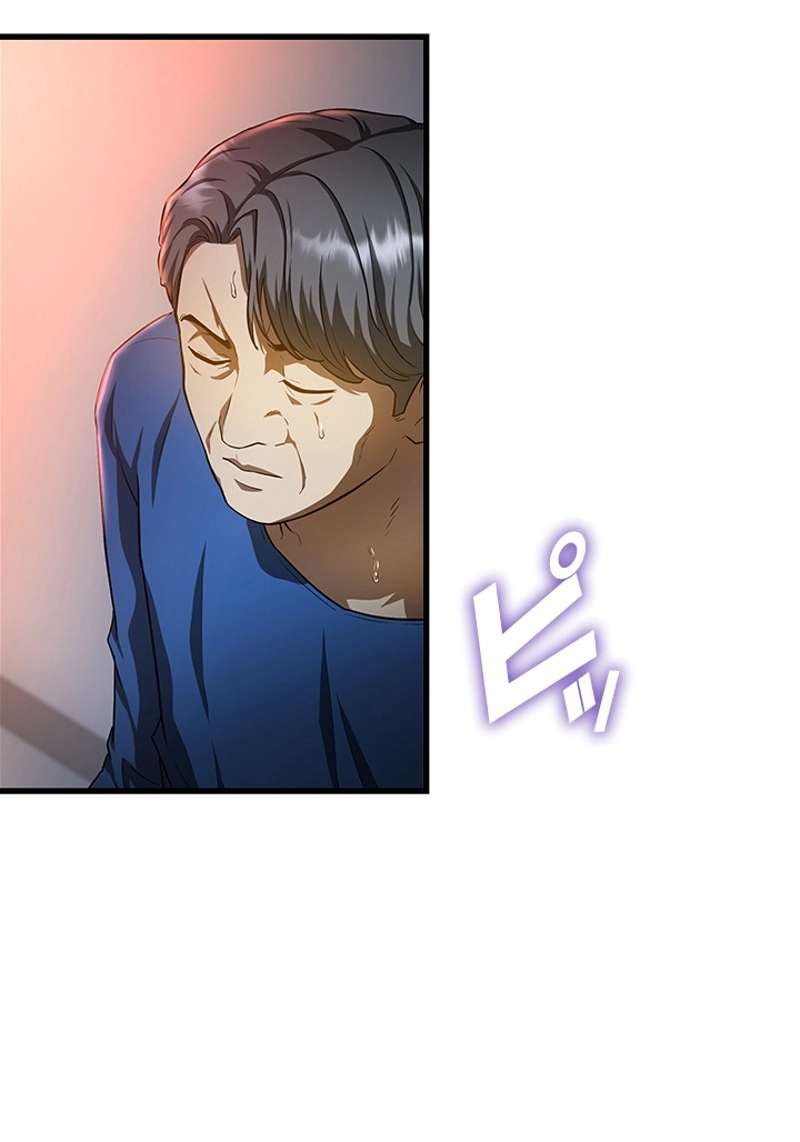 P64