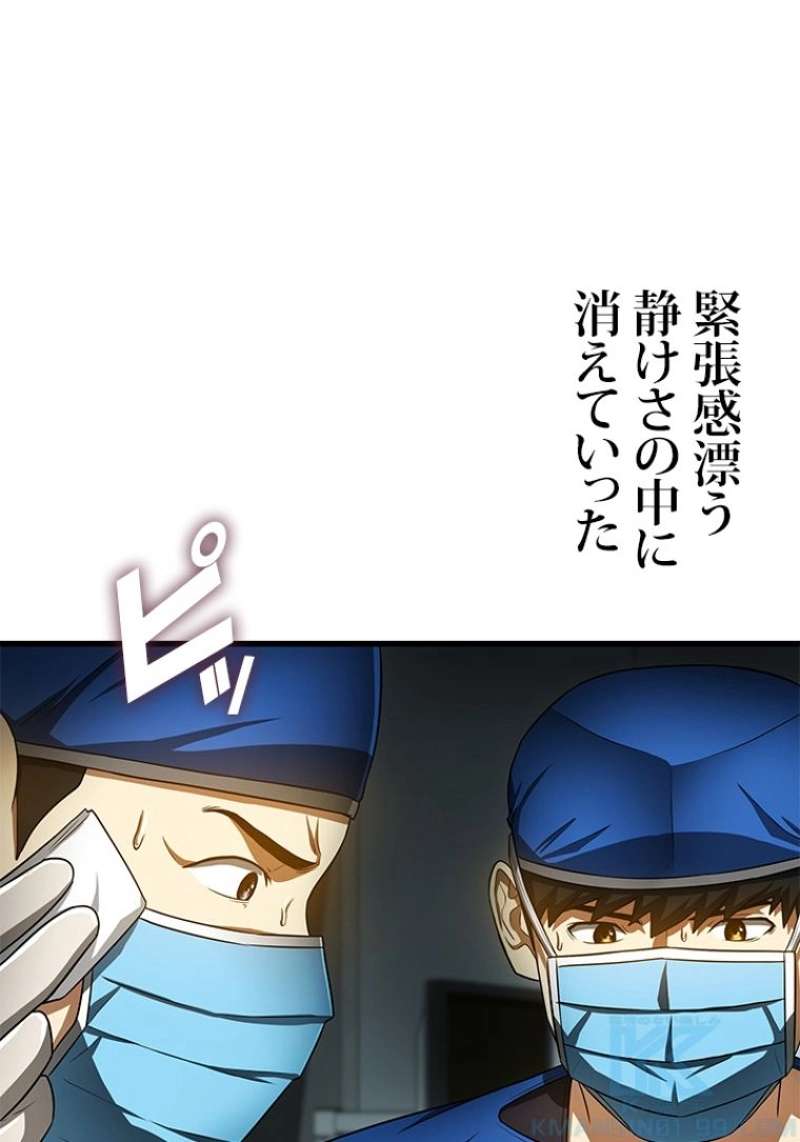 P65