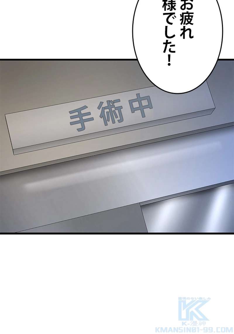 P68