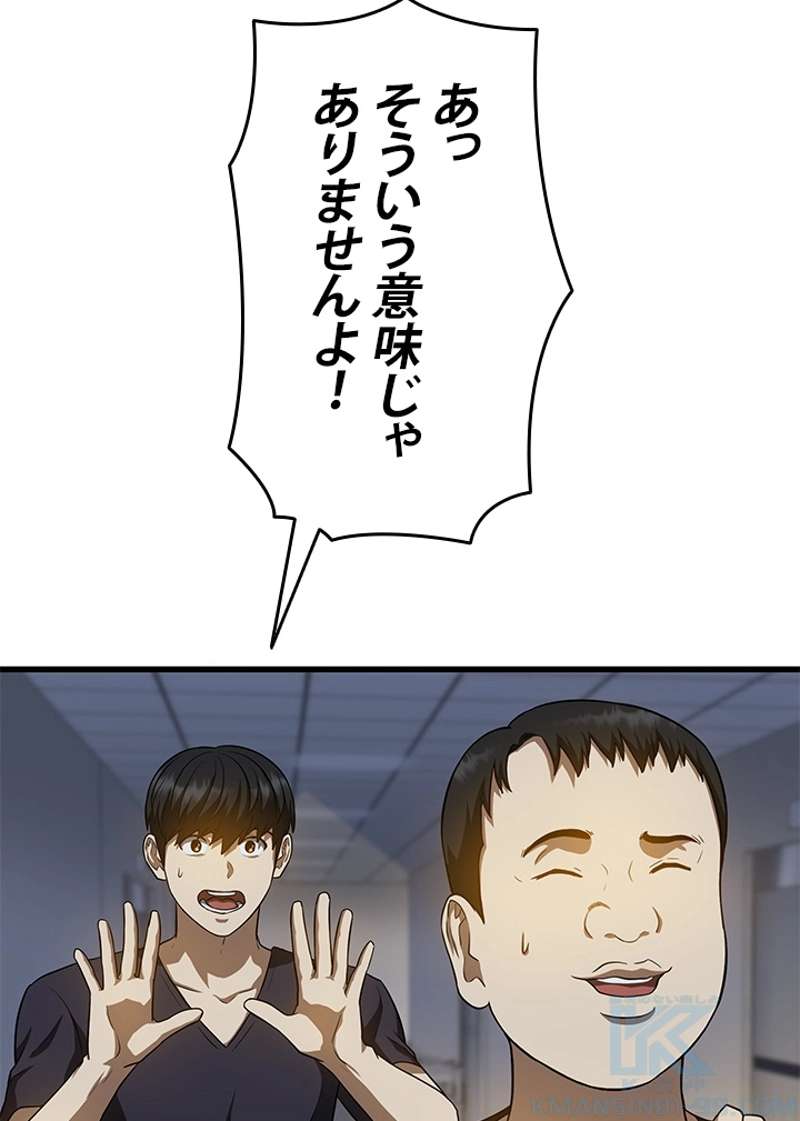 P83